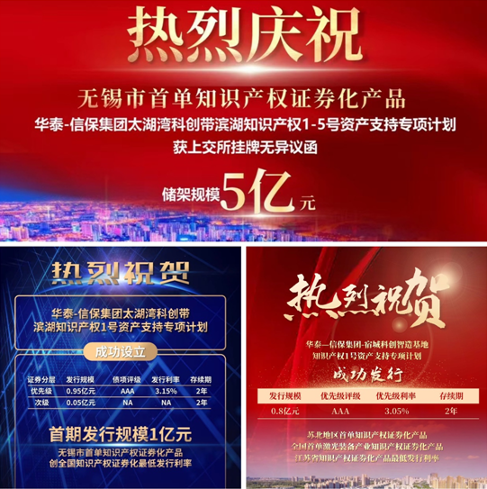 香港精准一码