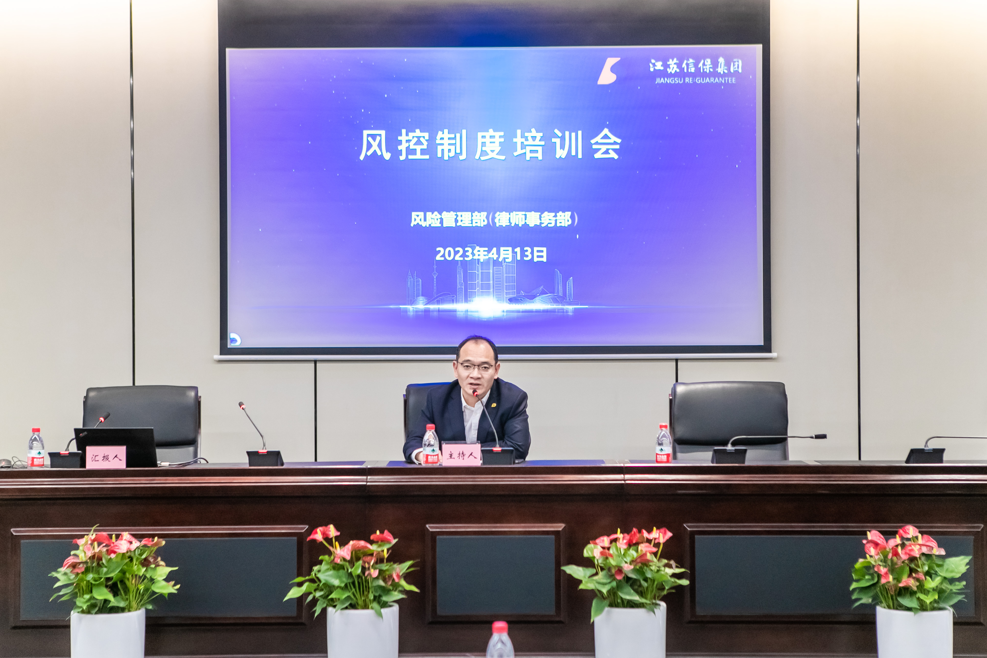 香港精准一码