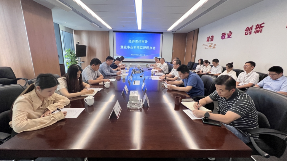 香港精准一码