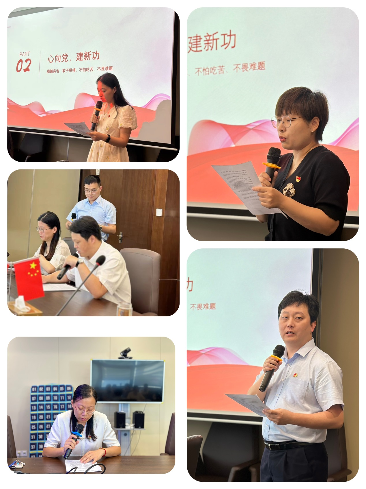 香港精准一码