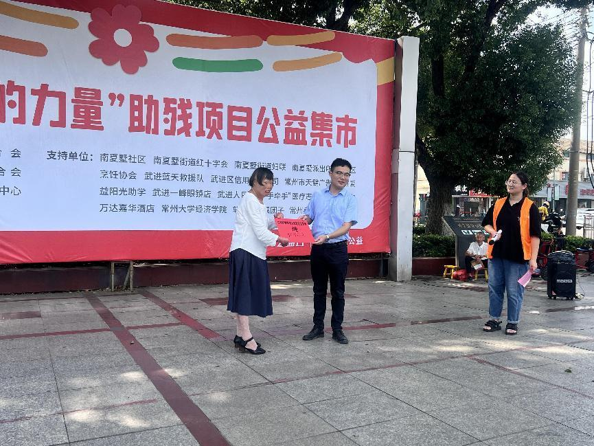 香港精准一码