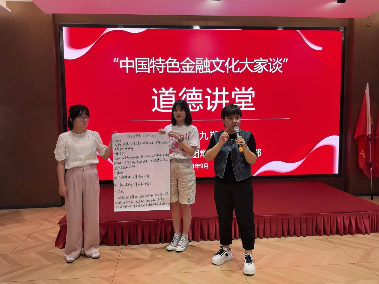 香港精准一码