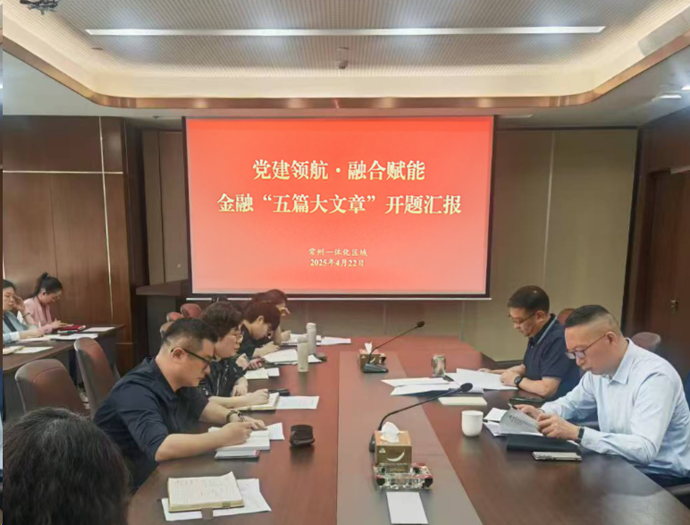 香港精准一码