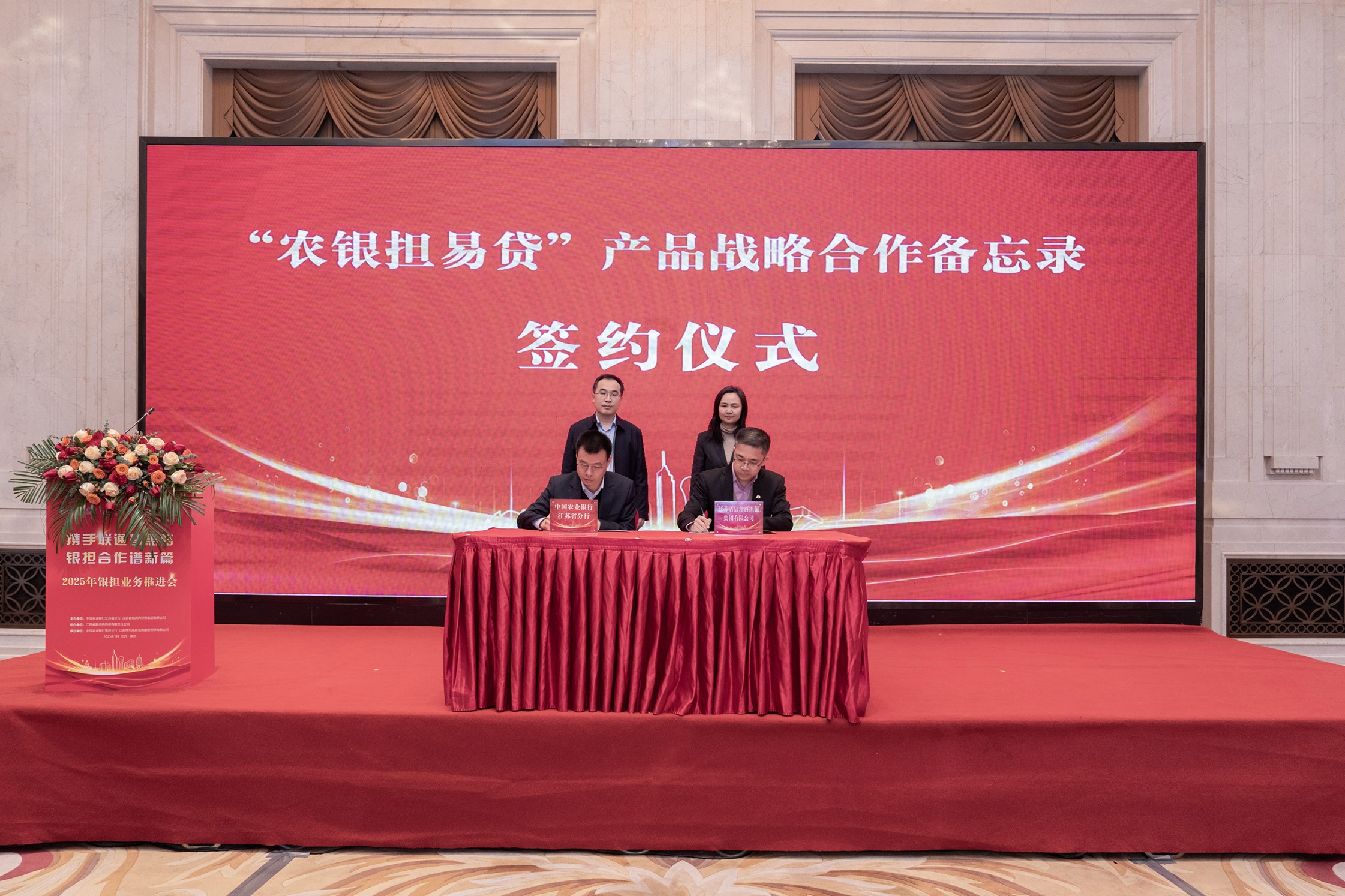 香港精准一码