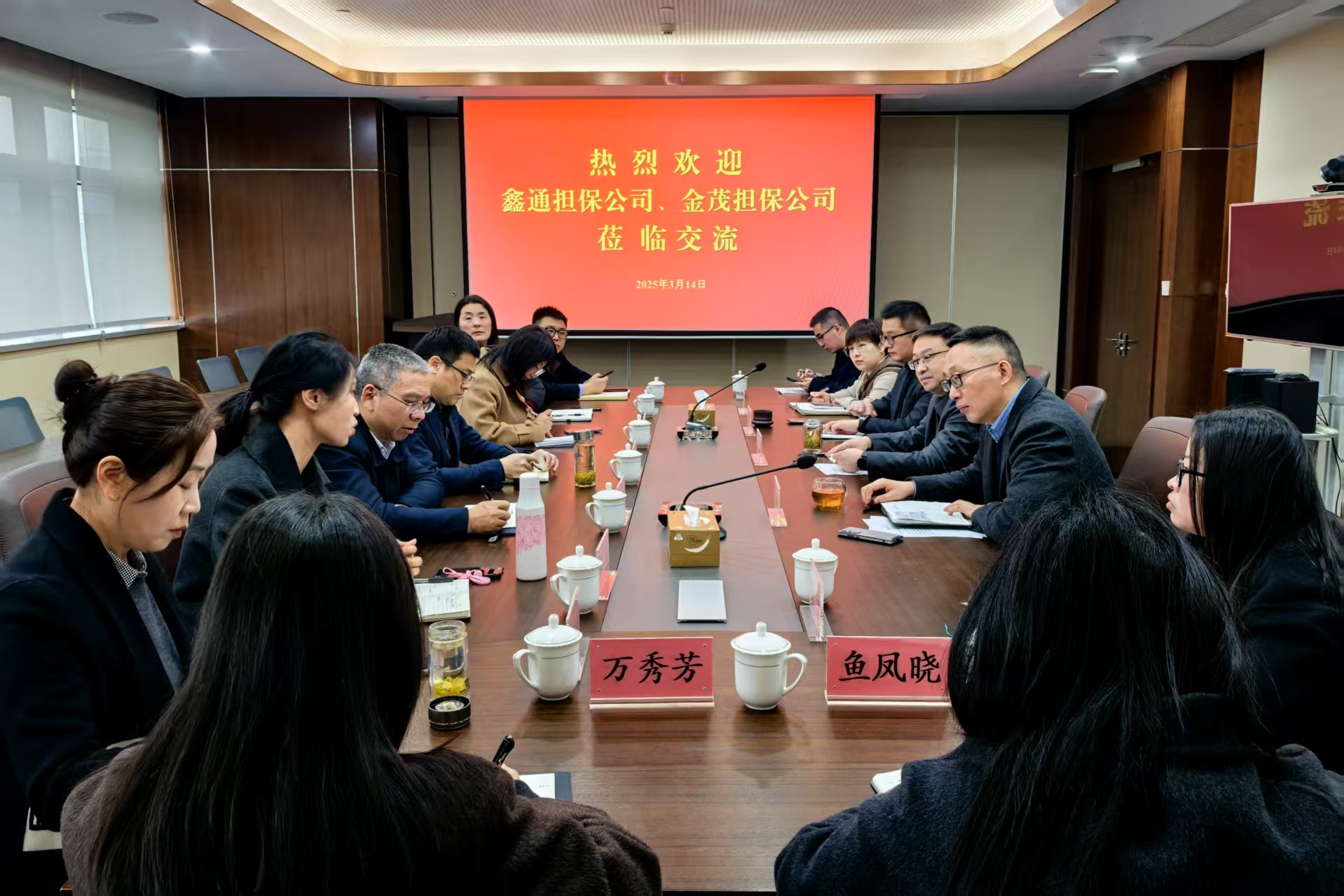 香港精准一码