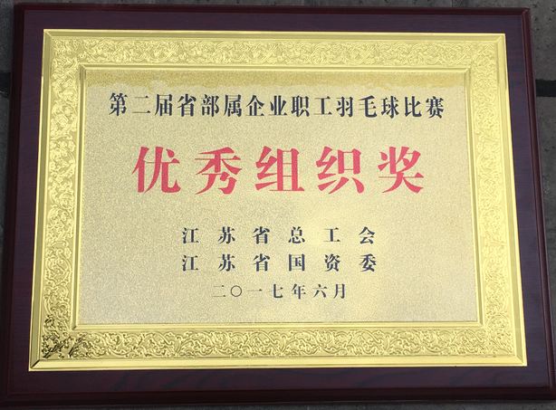 香港精准一码