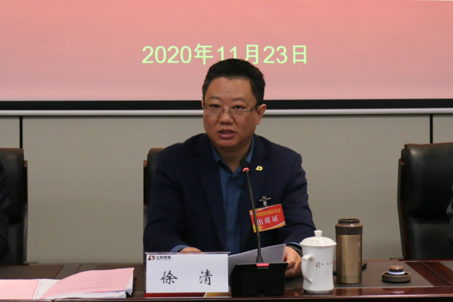 香港精准一码