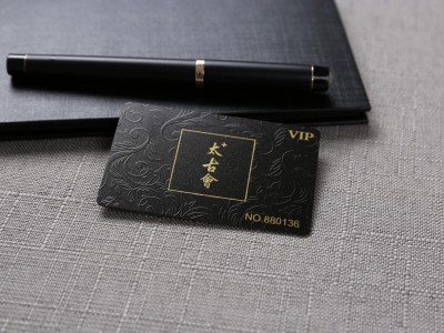 浮雕工艺卡系列 点击有更多惊喜