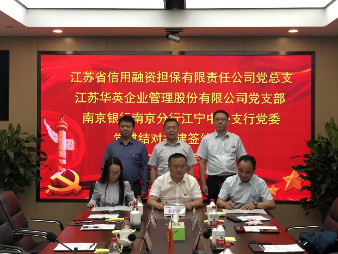 香港精准一码