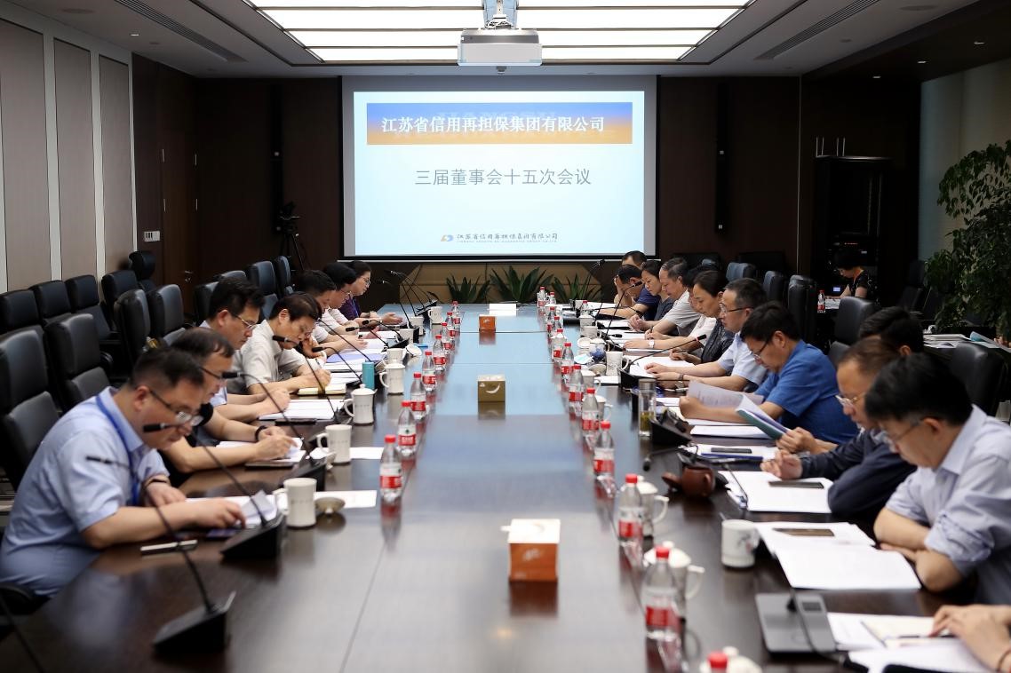 香港精准一码