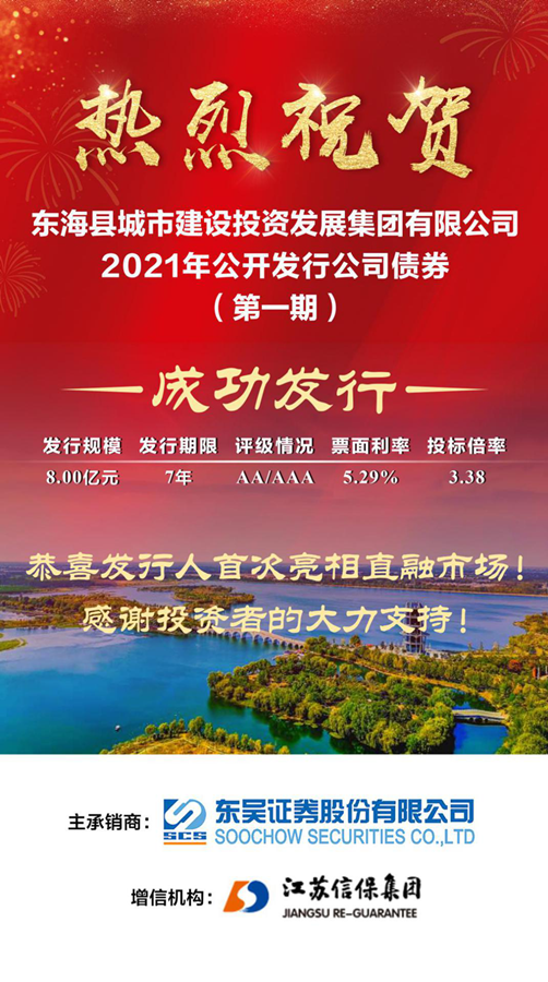香港精准一码