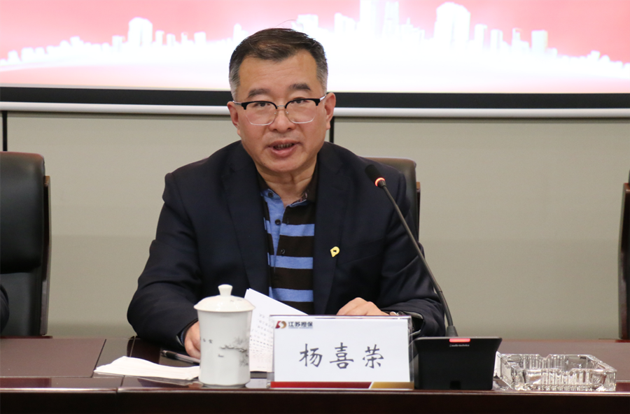 香港精准一码