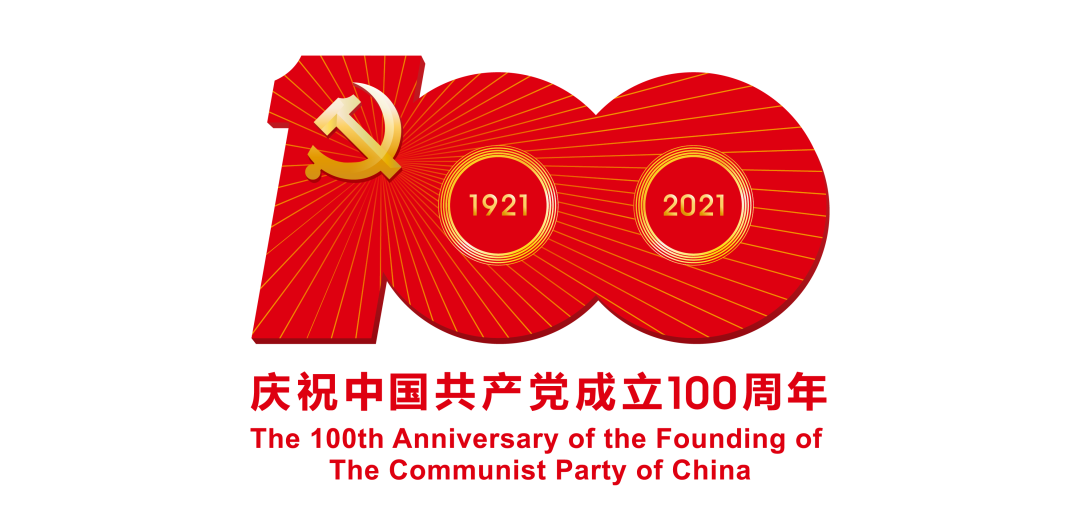 香港精准一码