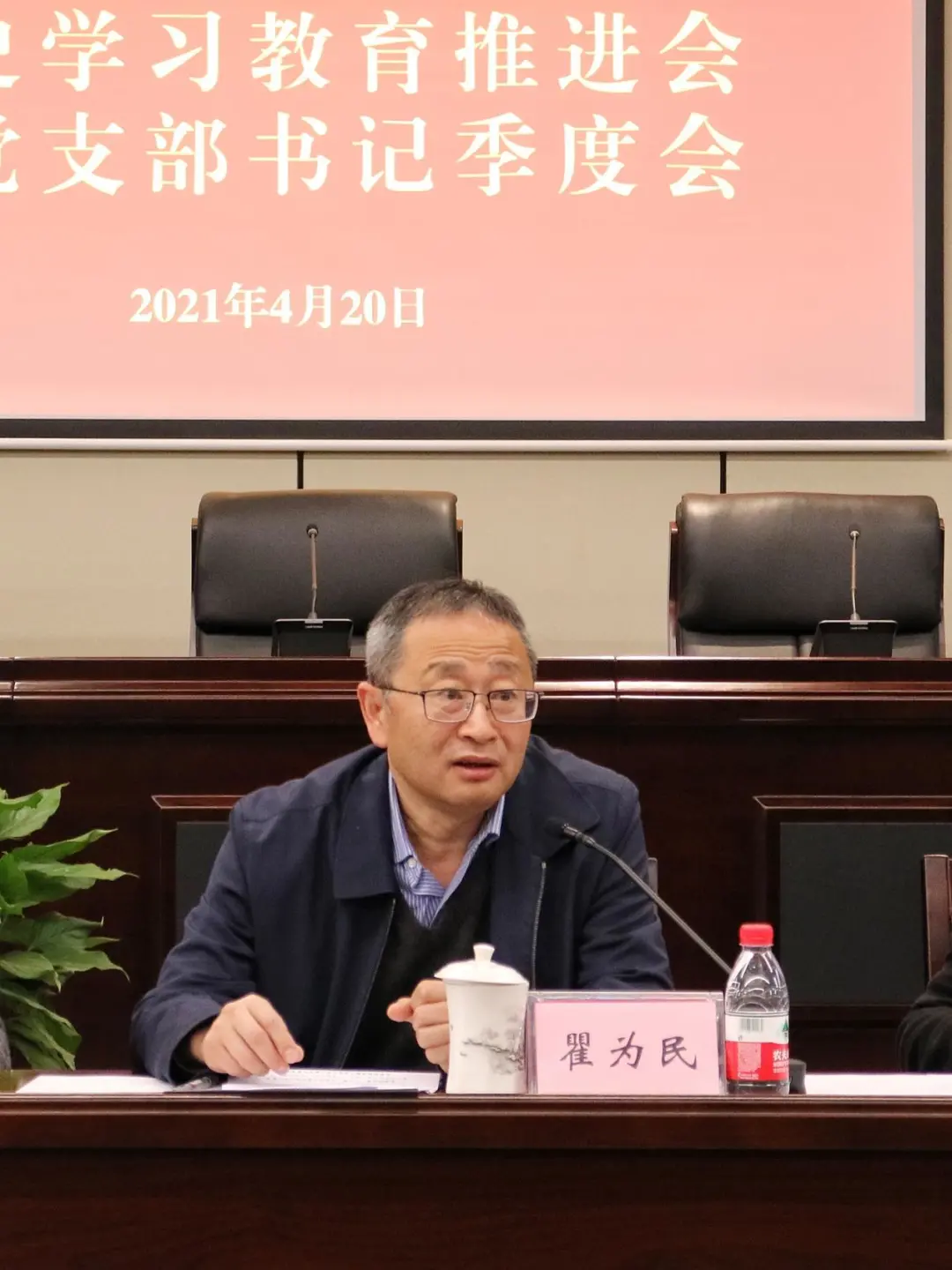 香港精准一码