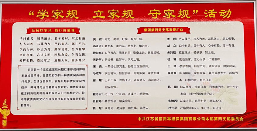 香港精准一码