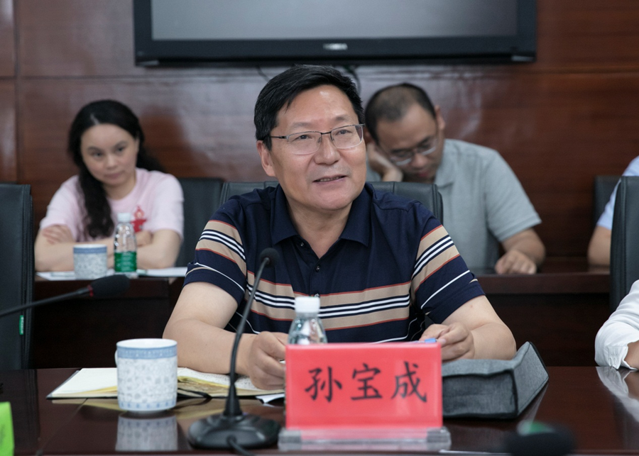 香港精准一码