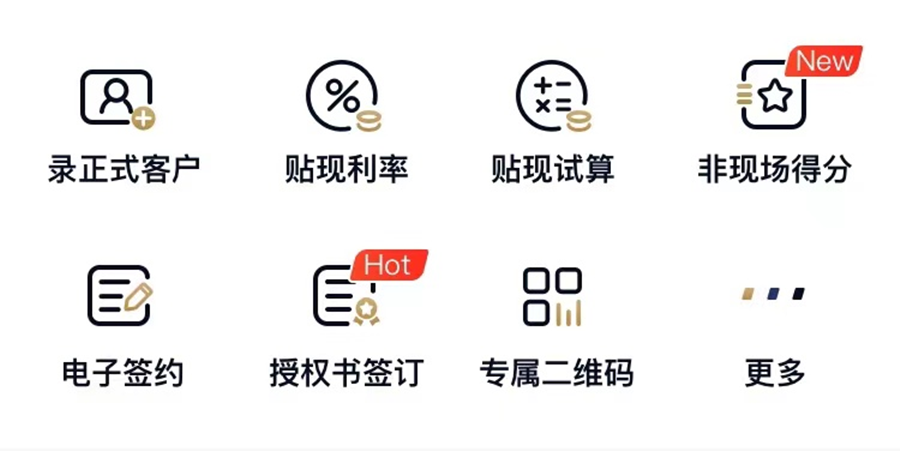 香港精准一码