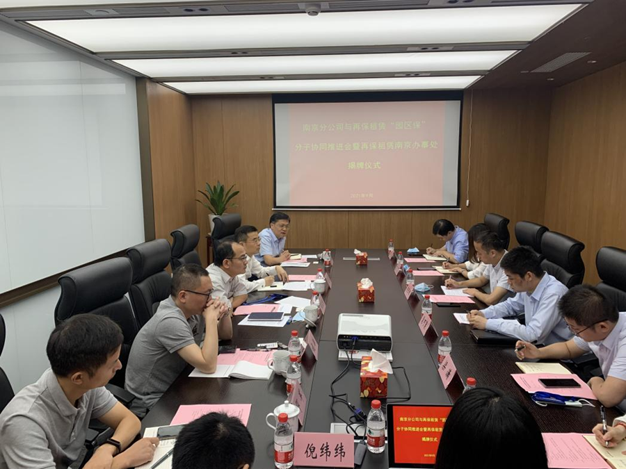 香港精准一码