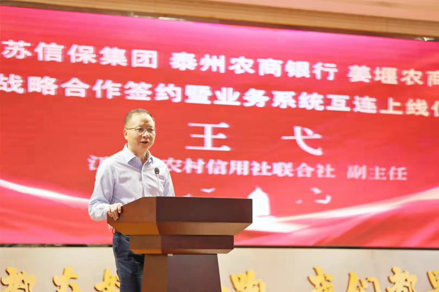香港精准一码