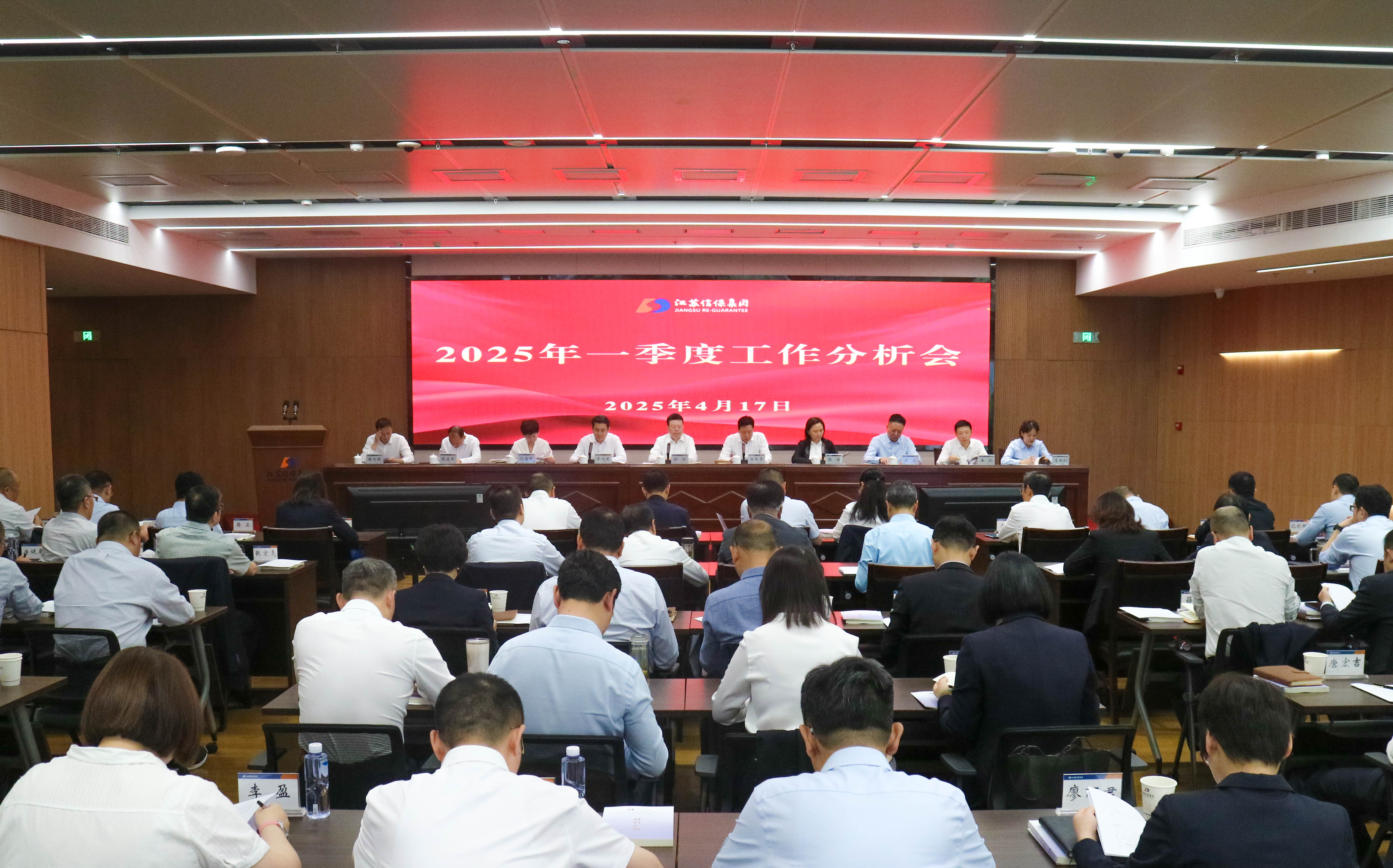 香港精准一码
