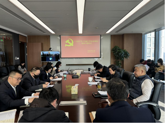 香港精准一码