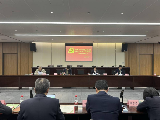 香港精准一码