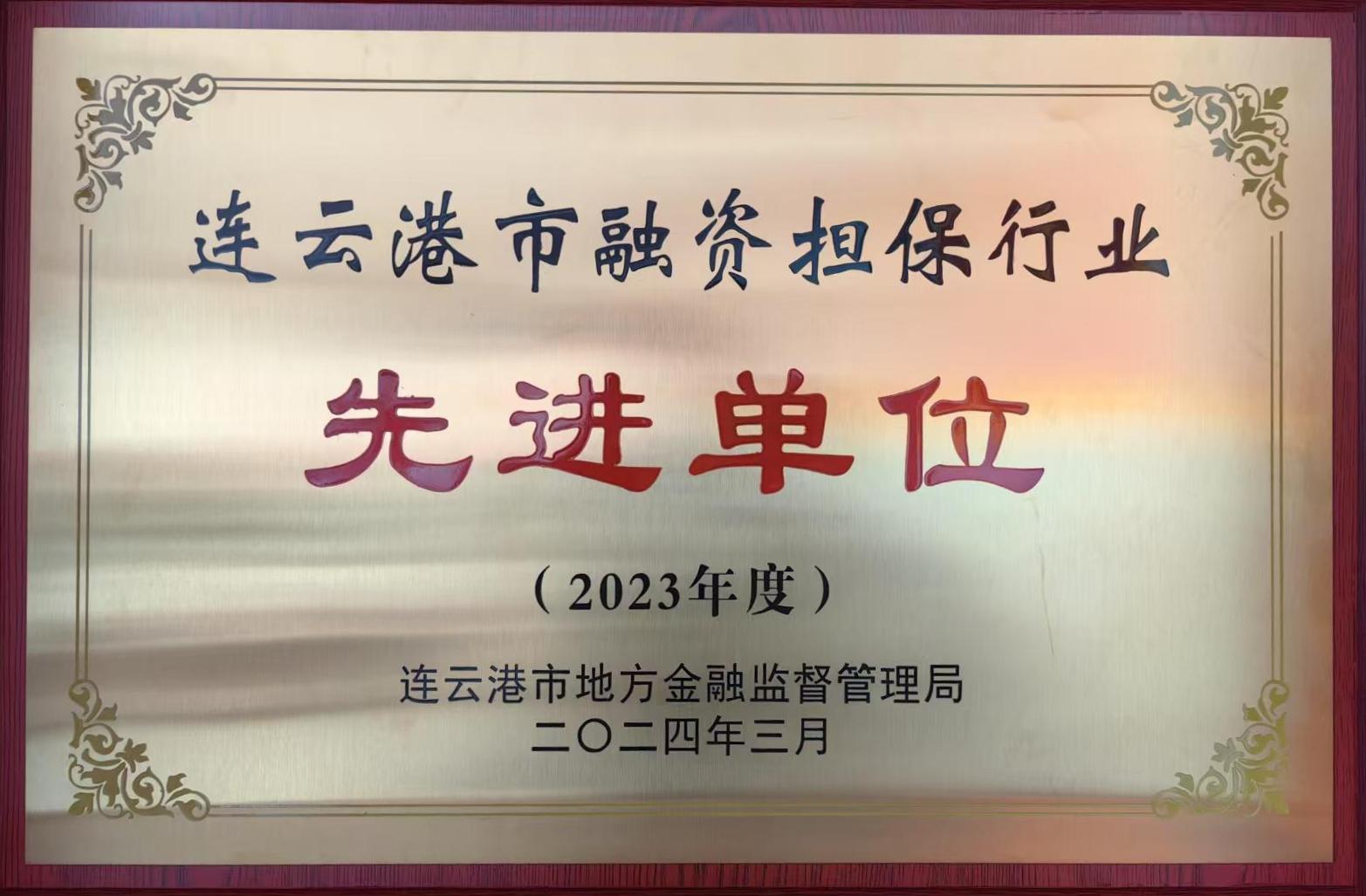 香港精准一码