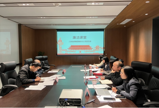 香港精准一码
