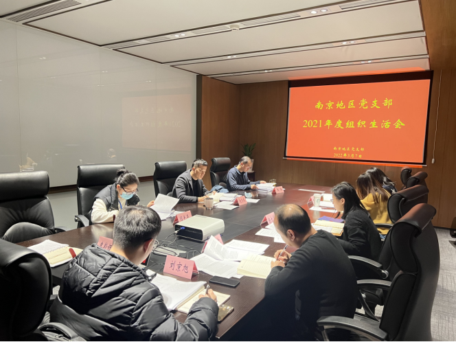 香港精准一码