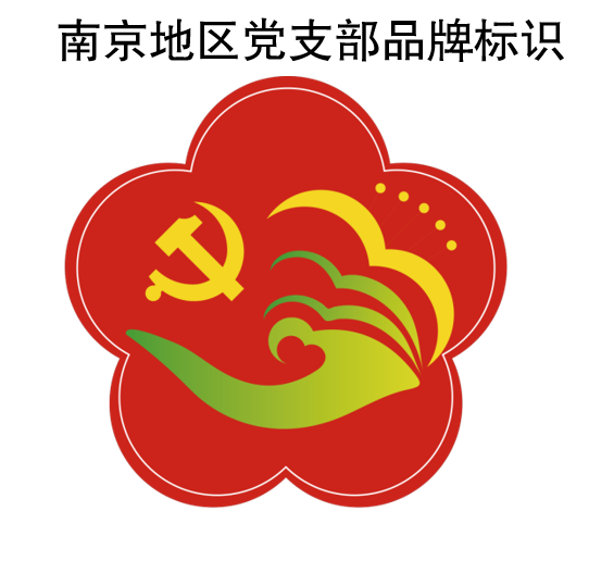 香港精准一码