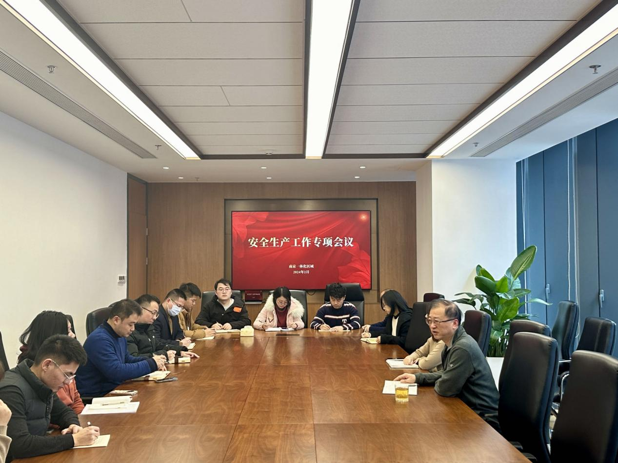 香港精准一码