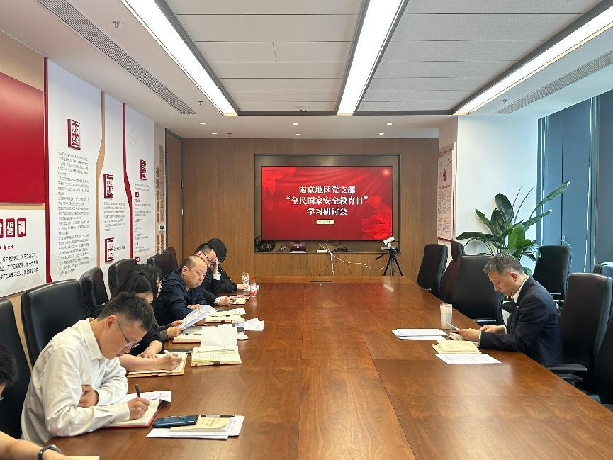 香港精准一码