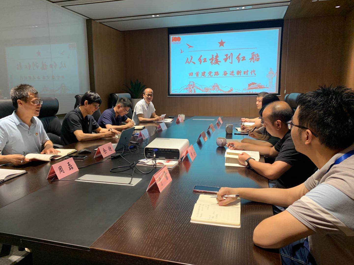 香港精准一码
