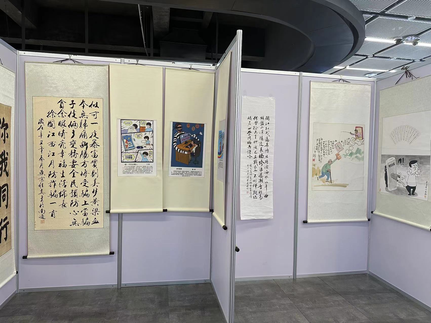 香港精准一码