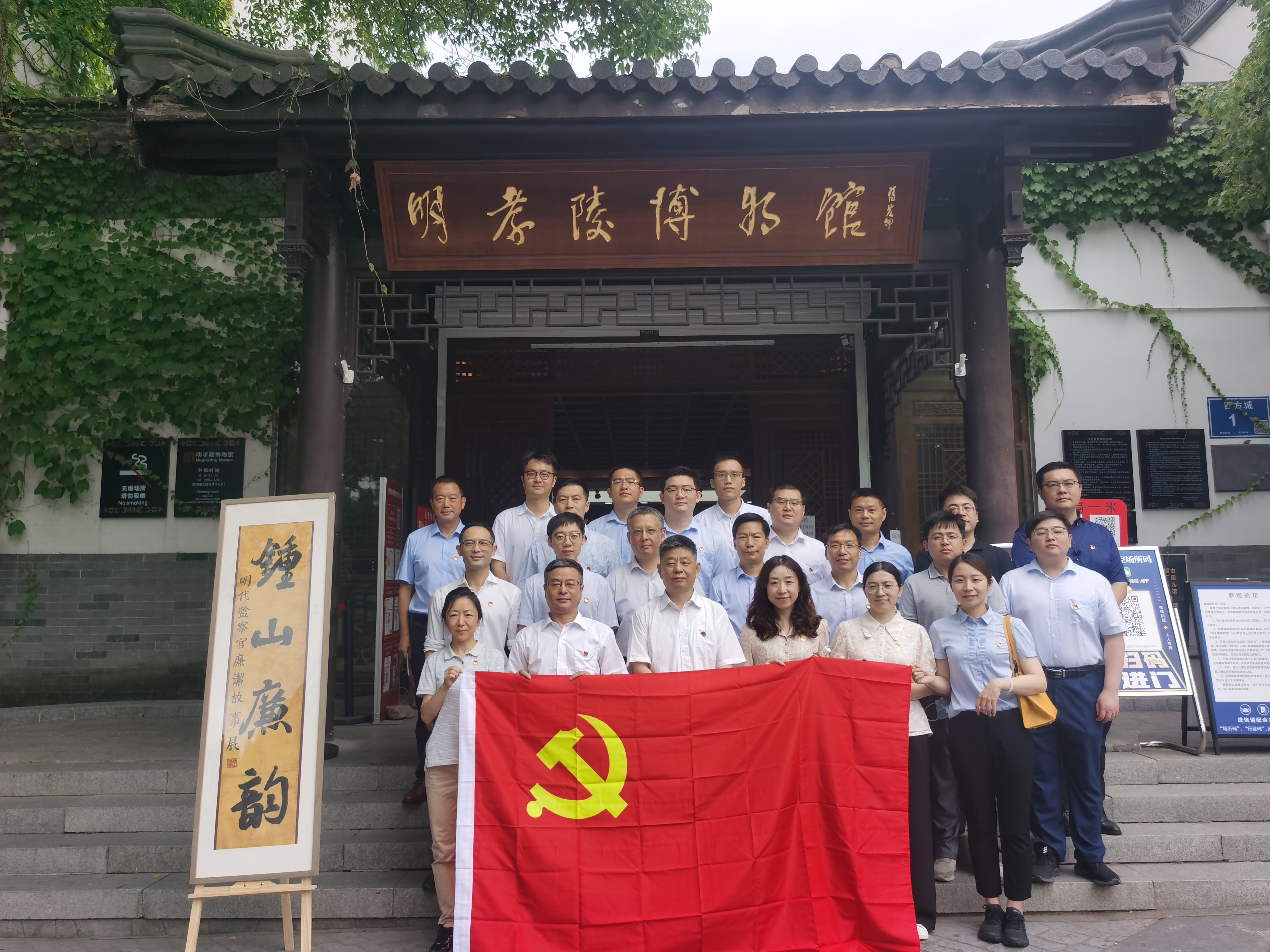 香港精准一码