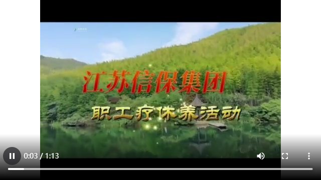香港精准一码