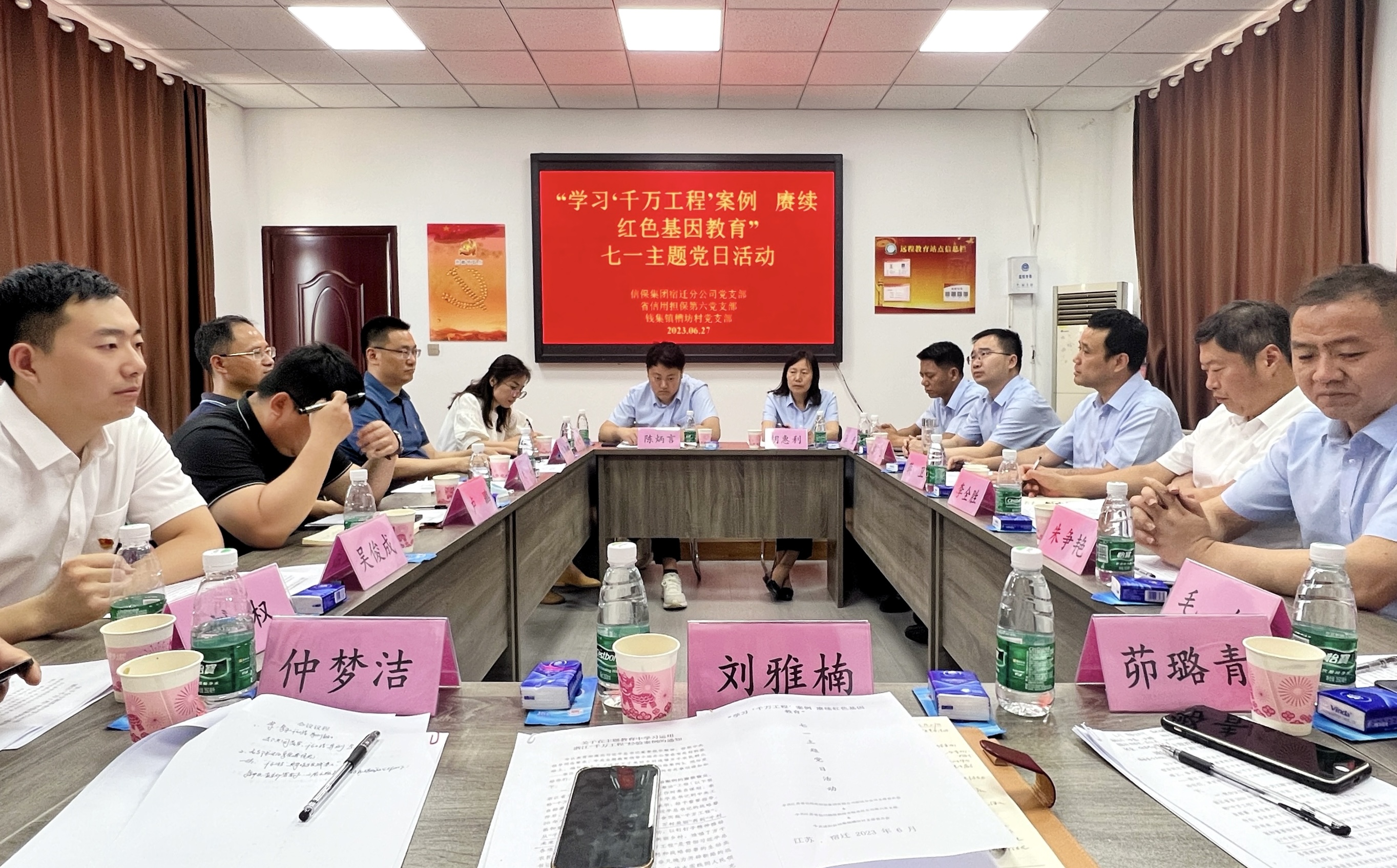香港精准一码