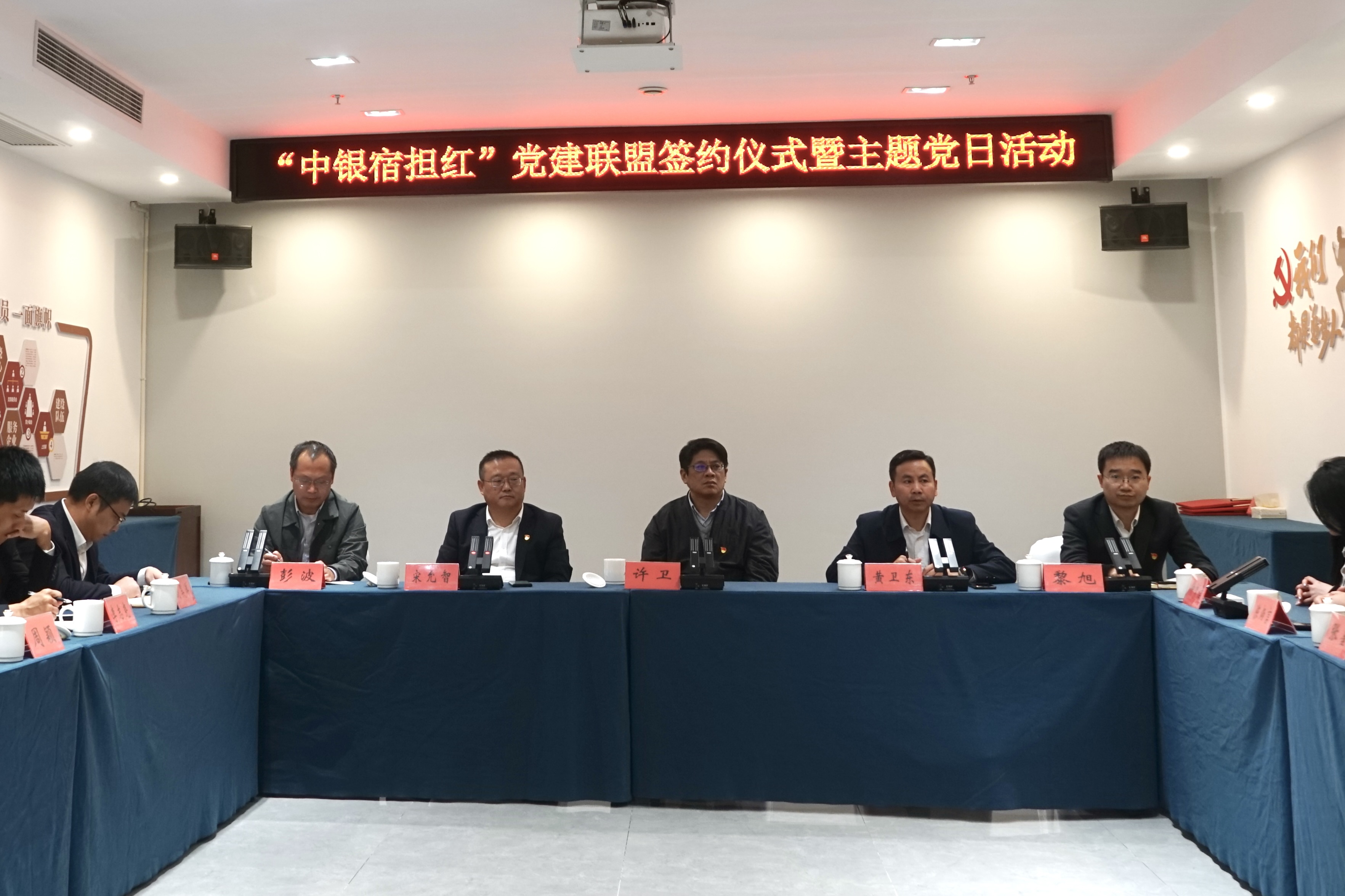 香港精准一码