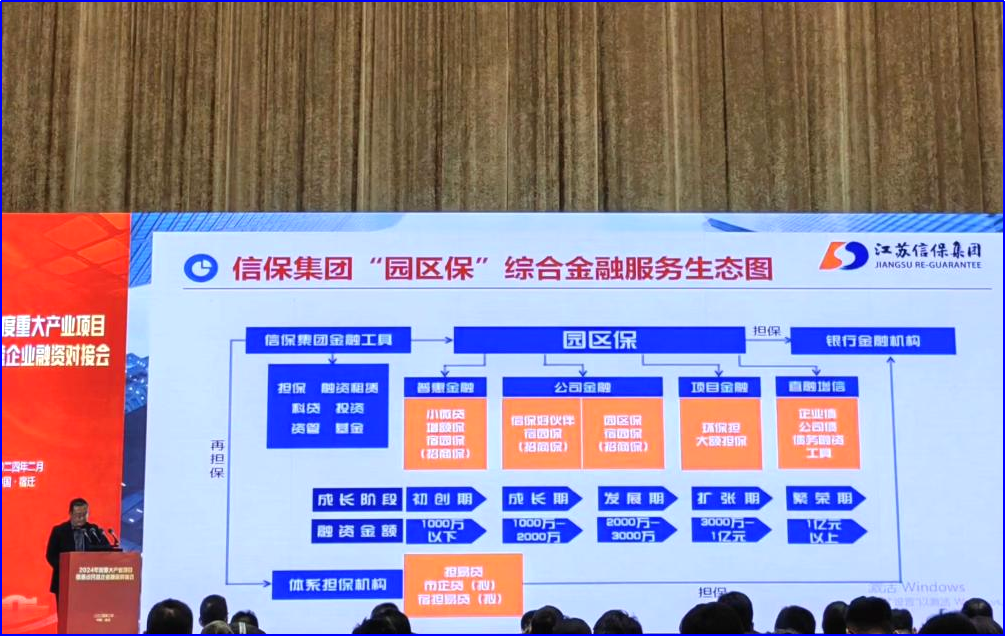 香港精准一码