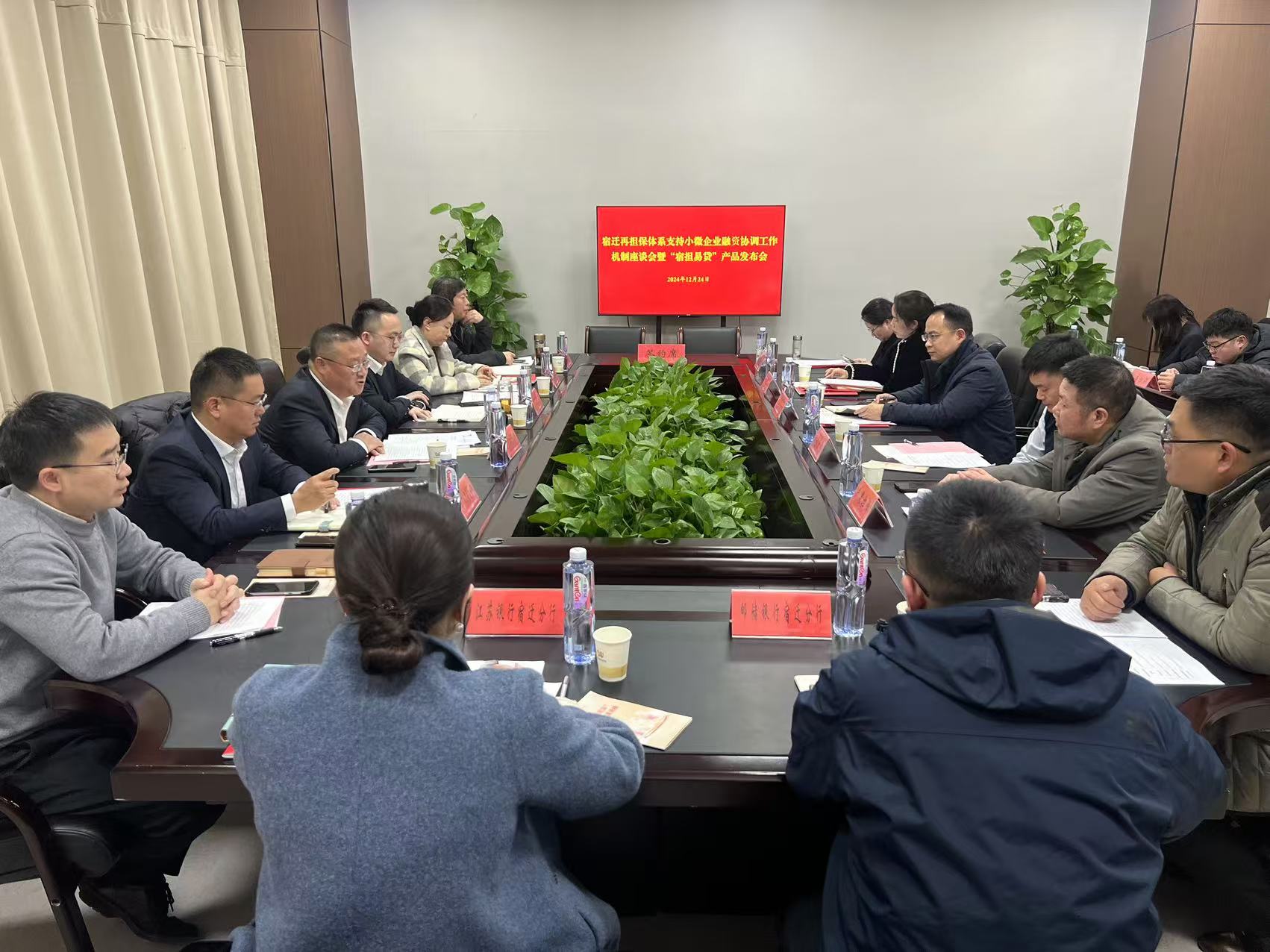香港精准一码