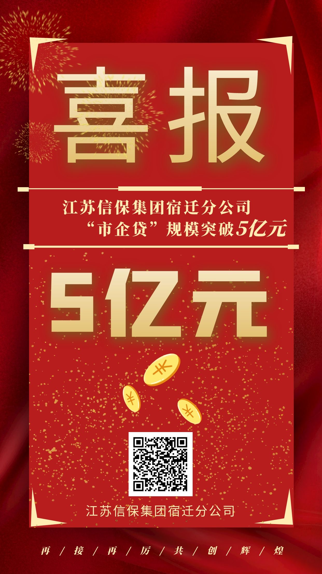 香港精准一码