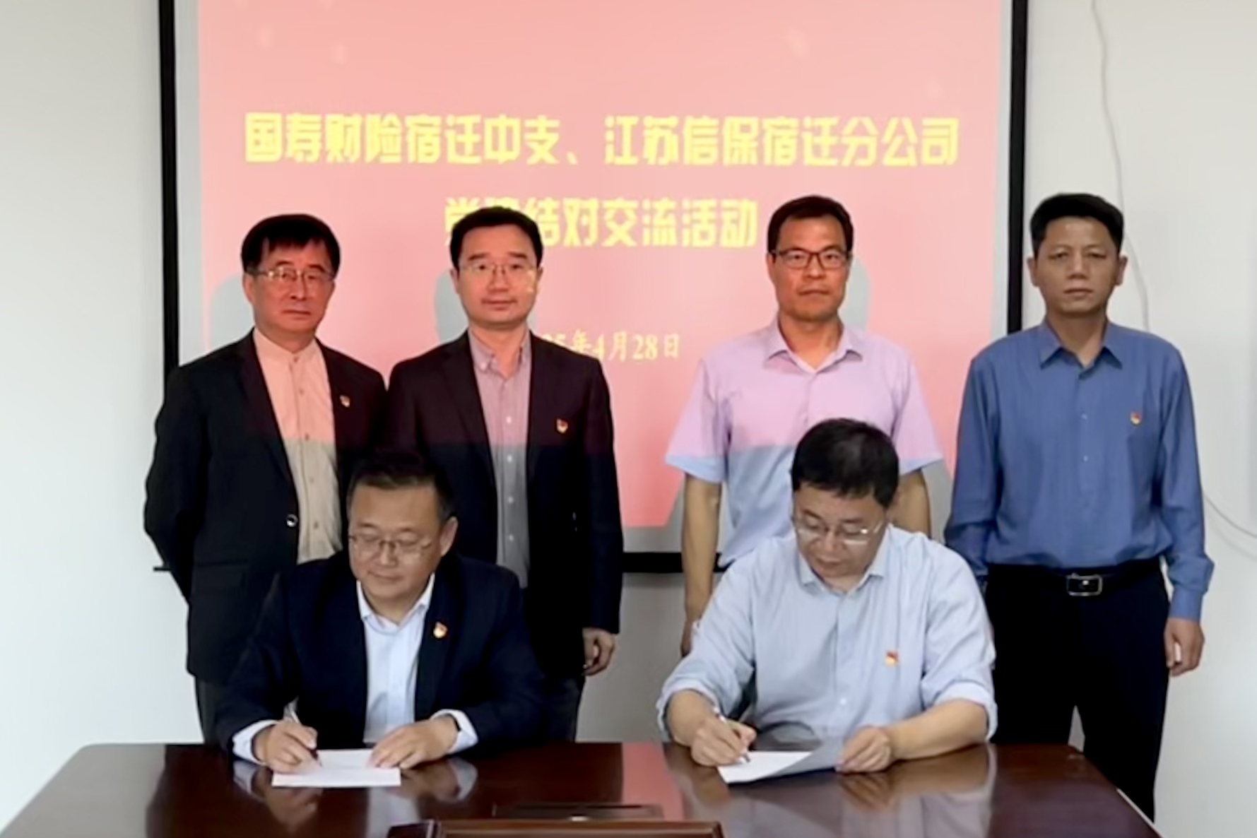 香港精准一码