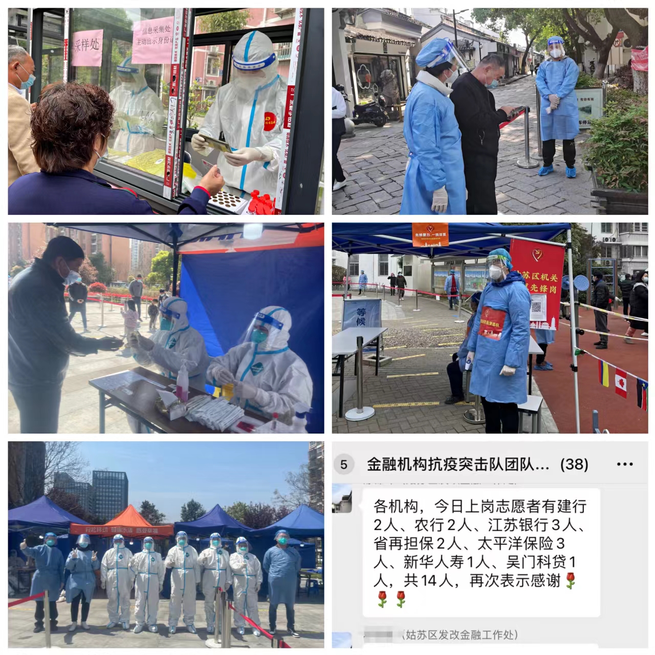 香港精准一码