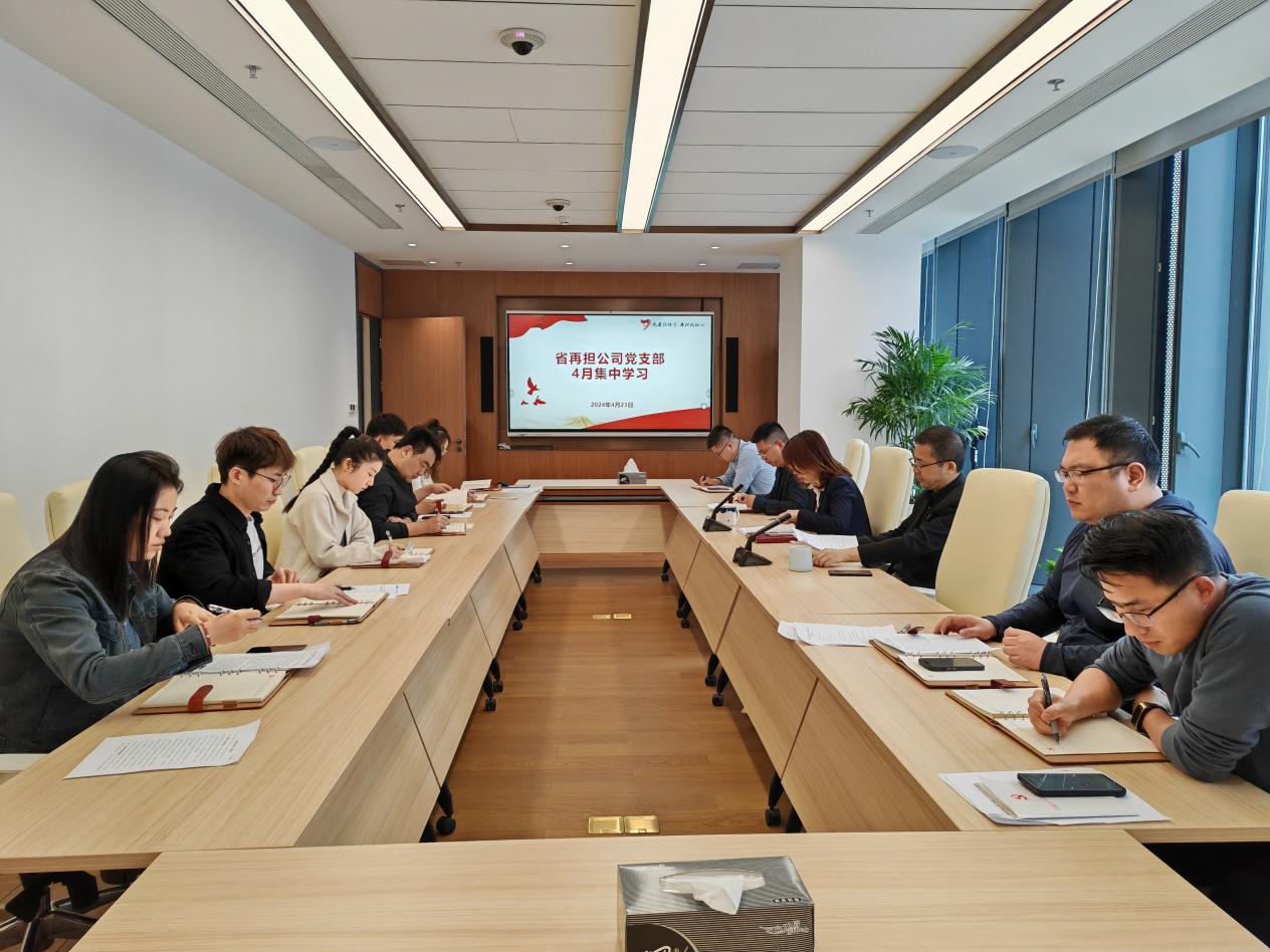 香港精准一码