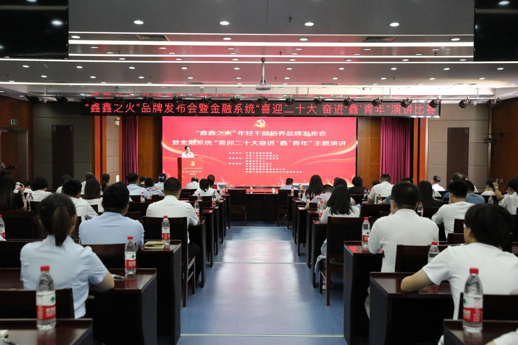 香港精准一码