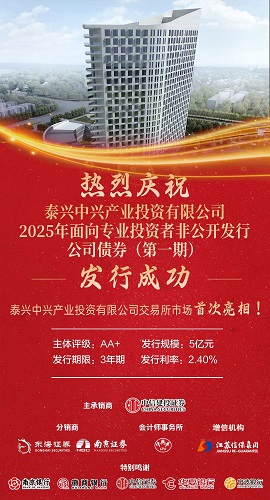 香港精准一码