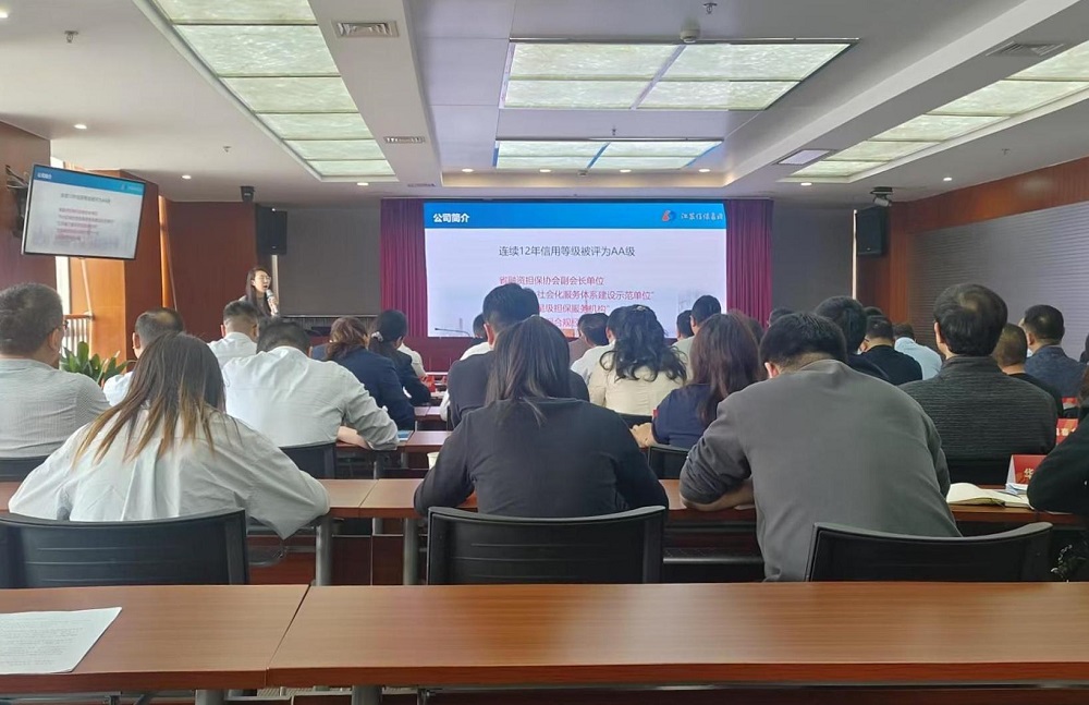 香港精准一码