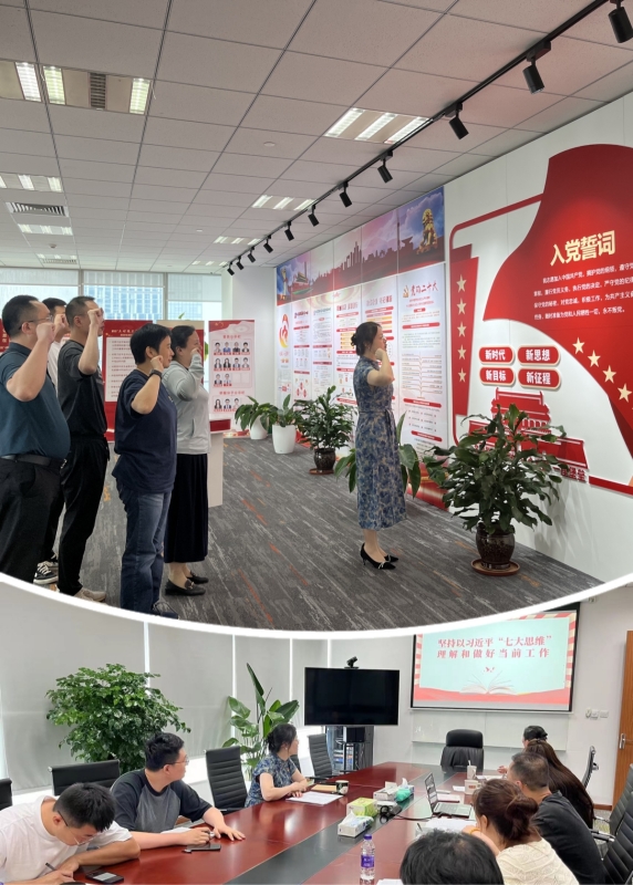 香港精准一码
