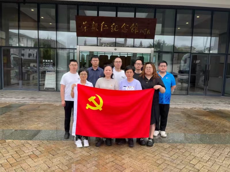 香港精准一码