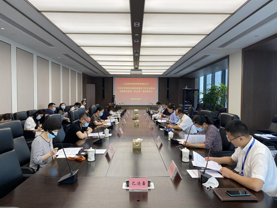 香港精准一码